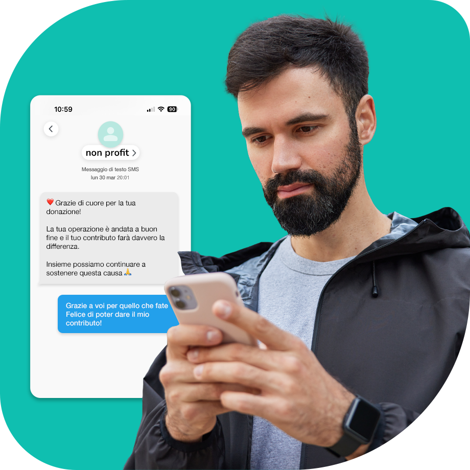 Hero_SMS
